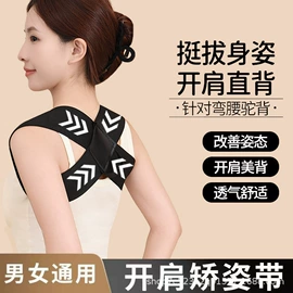 生活口罩;成人帽;防晒袖套