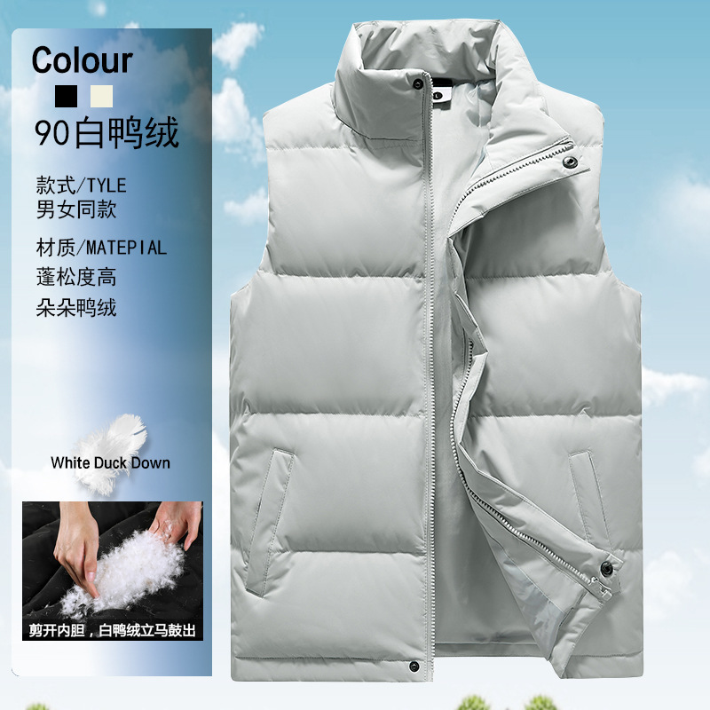90 White Duck down Vest Men's down Warm Stand Collar Sports Sleeveless Vest Autumn and Winter Custom Printed Logo Liner Suit