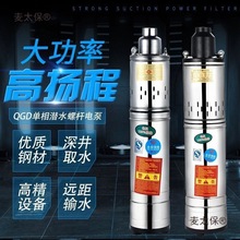 �������������P��ݗUʽ��ˮ����þ��ü��þ�ˮ�ߓP����̫��