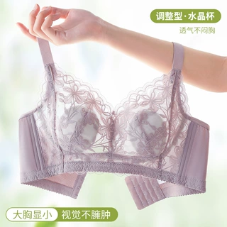 超薄水晶杯兔耳朵无痕内衣女夏大胸显小收副乳上托调整型文胸胸罩