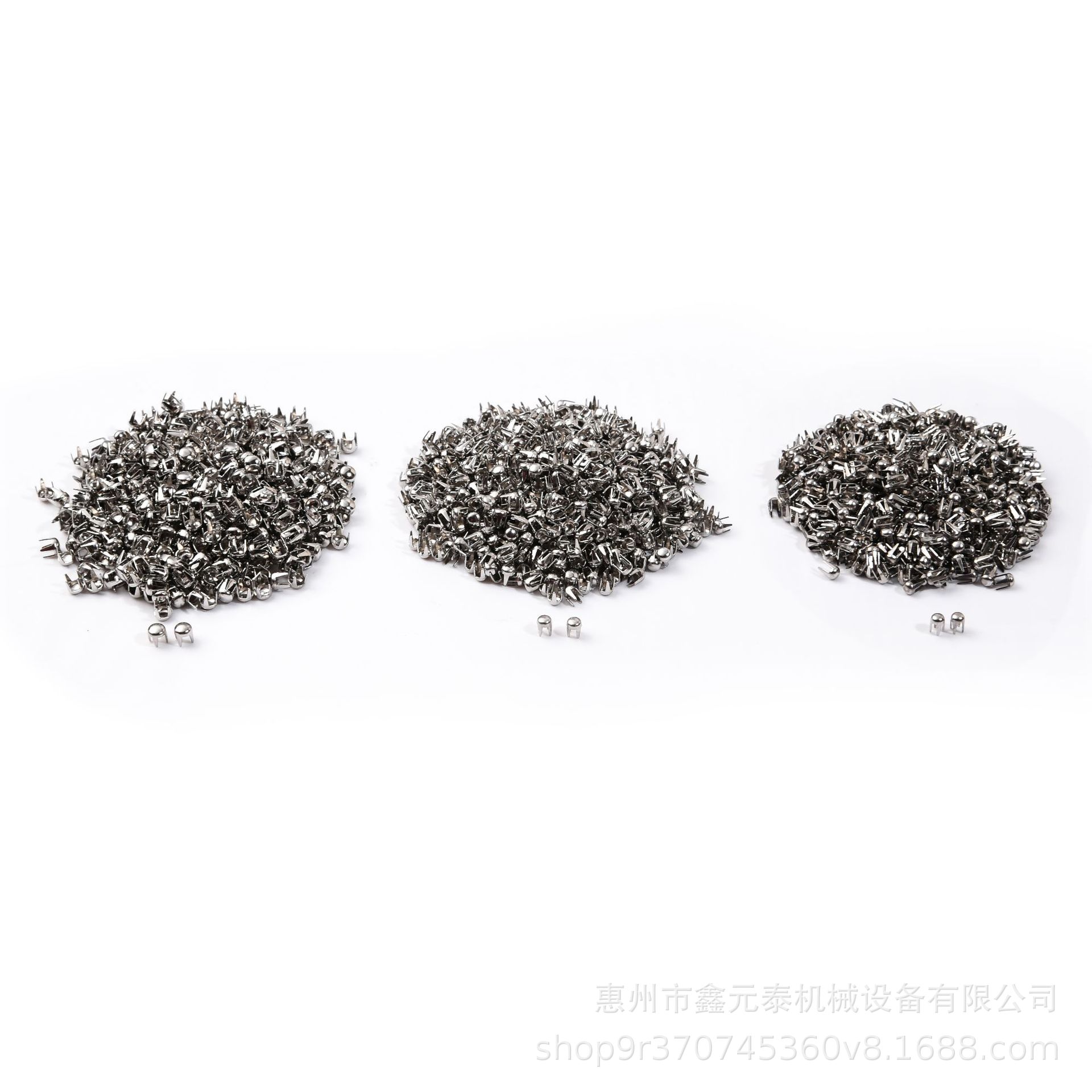 全自动爪钉机、打鞋面.皮革爪钉机 全自动四爪钉扣机 四爪钉珠机-阿里巴巴