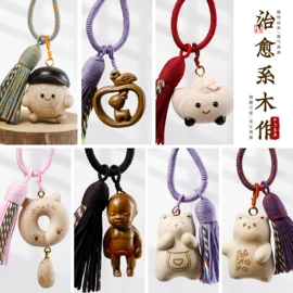 diy饰品;挂饰挂件;木质工艺品