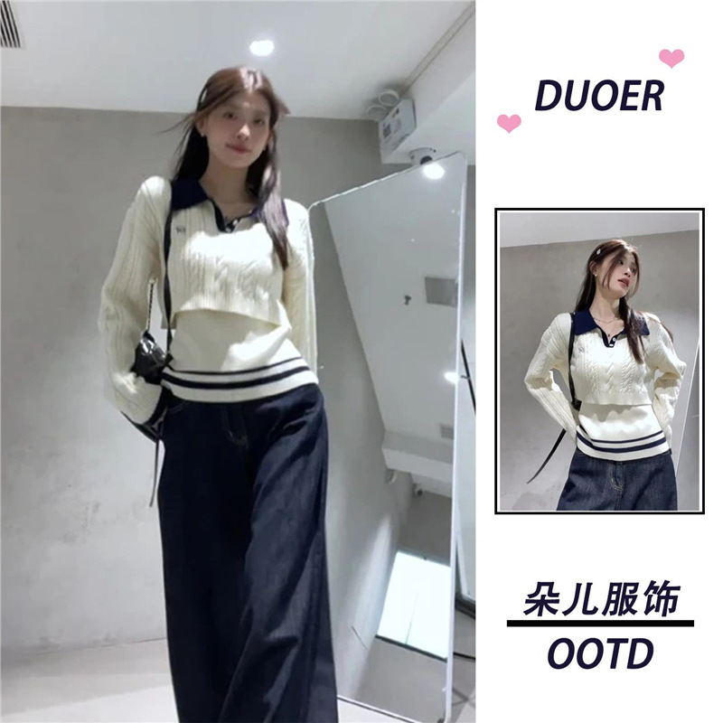 韩系慵懒风毛衣女早秋2025新款高级感超好看针织衫长袖上衣两件套|undefined