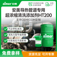 �����͹ܵ���ϴ���h���������̈́�偠t�͠t�÷e̼��ϴ�����I��ϴ��