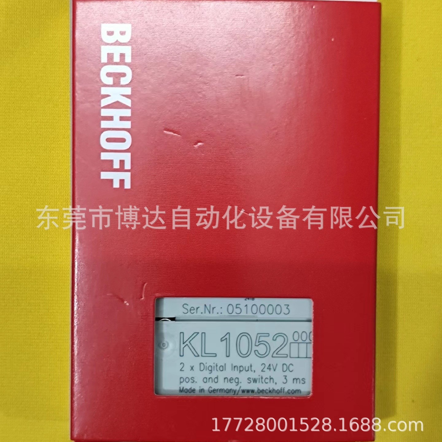 倍福BECKHOFF模块 KL1052 全新原装现货实拍议价