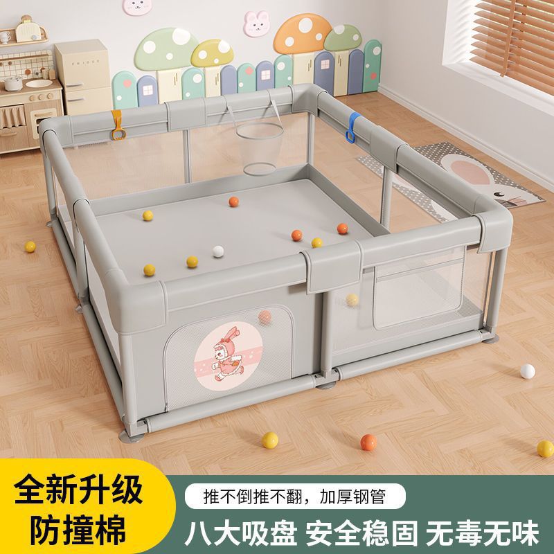 Baby Playpen Guardrail Children's Above Ground Indoor Home Safety Toddler Fence Baby Crawling Mat