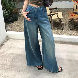 复古水洗做旧蓝色阔腿牛仔裤女装春秋高腰直筒裤拖地裤长裤