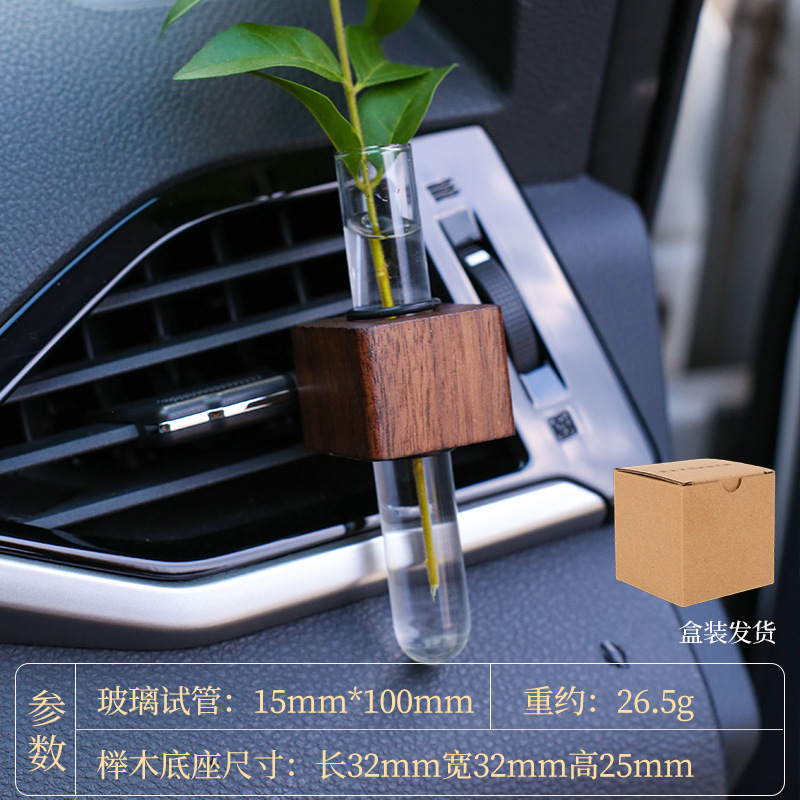 車の中の香薫の風口のアクセサリの高級感の牡丹の花の拡香石のエアコンの風口の装飾の置物はクリップを持ちます。|undefined