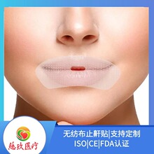 �羳�ں����C���N˯�X��������ͷ�����]���]���������˴��ֹ��