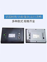 ����ͨ�B�|����4.3��TPC4013Ef/4013El/4023Ei/1570Gi/1071Gt/Gi
