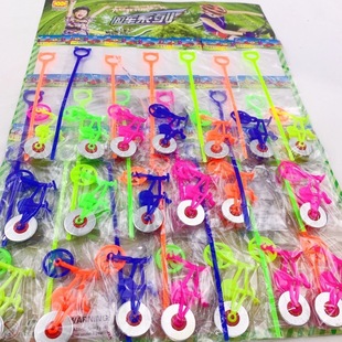 Pull-out Bicycle Children's Speed Pull Gear Bicycle Mini Pull-out Toy Classic Nostalgia Commissary Hot Sale