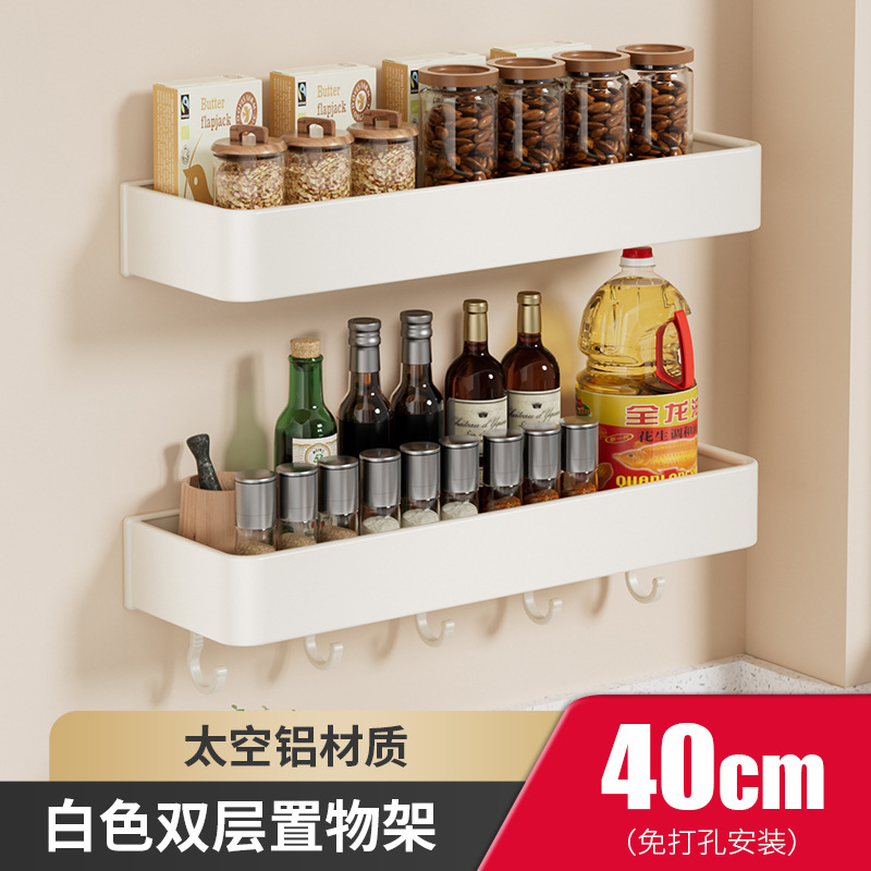 40cm 수납선반*2+고리 5개 1개 포함