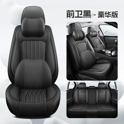and co-pilot seats Four Seasons General: Four Seasons Pad - avant-garde-black-deluxe-edition-3