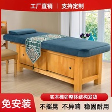 ��ľ��Ħ�����ݴ�����Ժ���Î�������������������spa�������w��