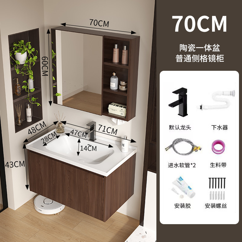 7148 cuenca de doble puerta + grifo + gabinete de espejo común