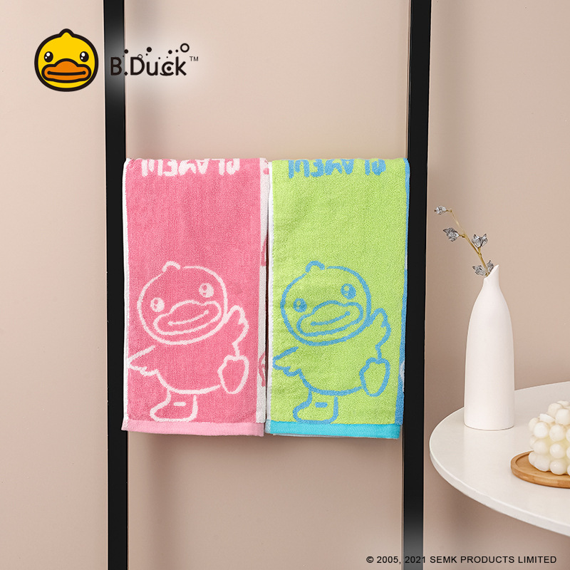 B.Du.Ck Little Yellow Duck All-Cotton Towel for Men, Home Use, Absorbent, Soft, for Bathing, Women, Adult, Pure Cotton, Couple B.Du.Ck Little Yellow Duck All-Cotton Towel for Men, Home Use, Absorbent, Soft, for Bathing, Women, Adult, Pure Cotton, Couple