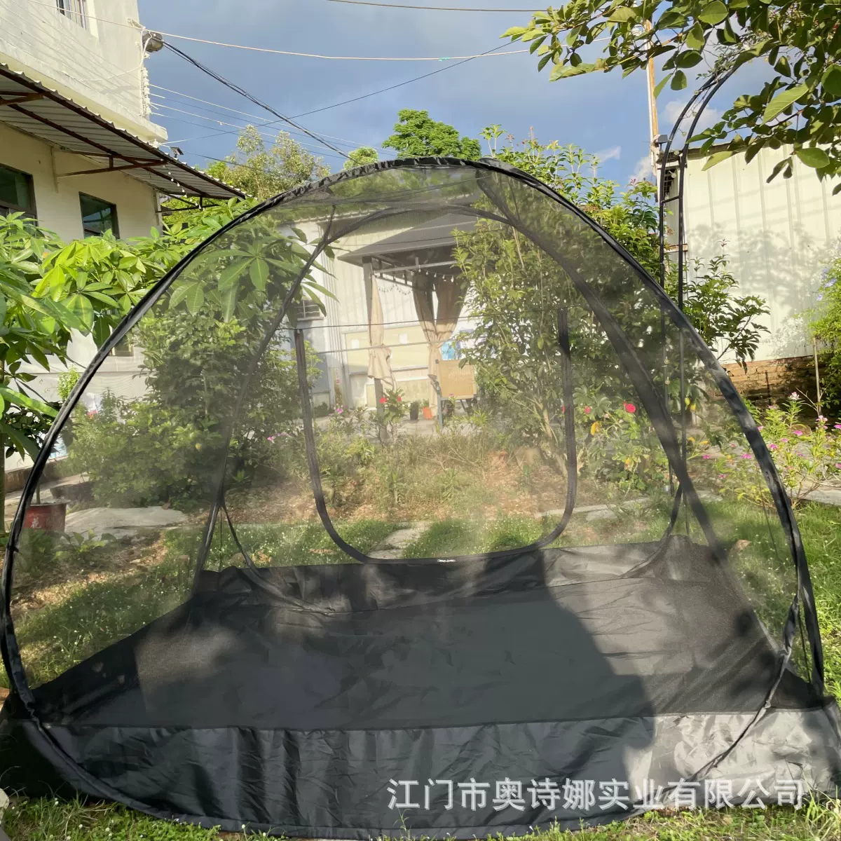 通用室内户外露营 蚊帐 便携式免安装速开手抛式帐篷防蚊网蒙古包