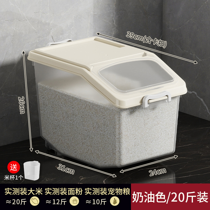 Màu trắng sữa trong suốt 10kg (bao gồm cốc đo lường)