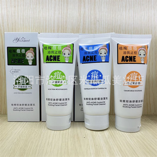 �J�C��ʾ��澏�����������������ϴ�����к�Ůʿ�W������