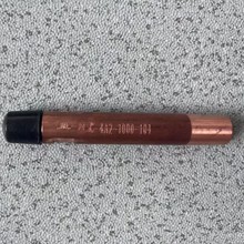 电极柄（静臂侧/动臂侧）212030091 小原