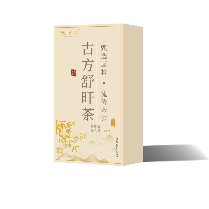 Changjiping 古方舒茶 100g 工場直販 1 箱卸売可能|undefined