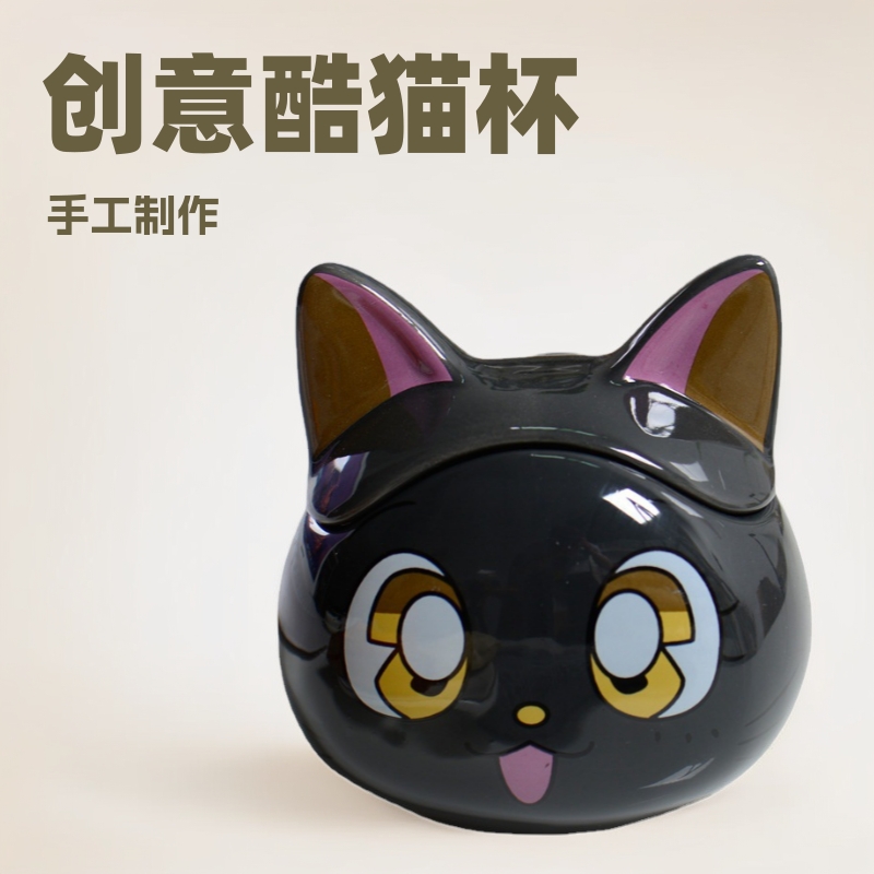 Cute taza de cerámica felina cool estilo japonés con taza de agua con tapa creativa super lindo caricatura felina cool taza de marca