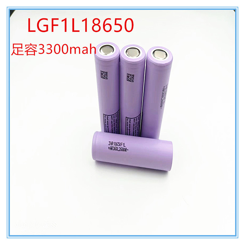 Original 18650 Lgf1L3350Mah Lithium Battery Large Capacity Power Energy Storage Equipment Solar Energy