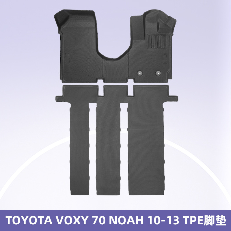 Aplicable a TOYOTA VOXY 70 NOAH 2010 - 2013 timón derecho 3D todo el tiempo material TPE almohadilla de pie