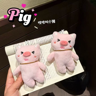 ���������ë�q��� ����ɳ��ɐ۴����ϵ��iins��������耳׿�