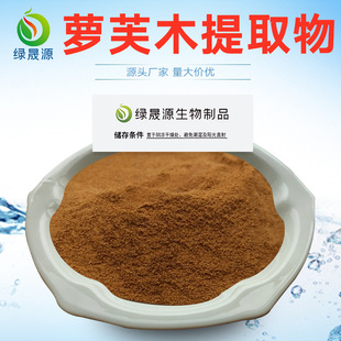 �}ܽľ��ȡ��10:1~50:1�~đľ������ȡ�� �}ܽľ�� ֲ�����ԭ��