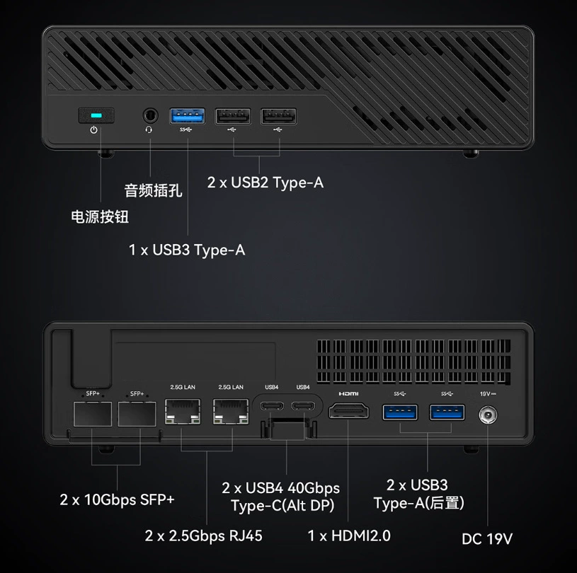 Ming Fan MS-01 Двойная Тысяча Четыре Сеть Оральные Бest Высокая Производительность Игровая Офисная Платформа Машина
