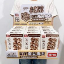 ָ��ħ��ľ�|�Cе���ӷeľƴ�b�����������ģ��DIY�≺������l