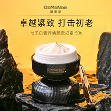 ӰBFD˪覱̝wy˪SֱN