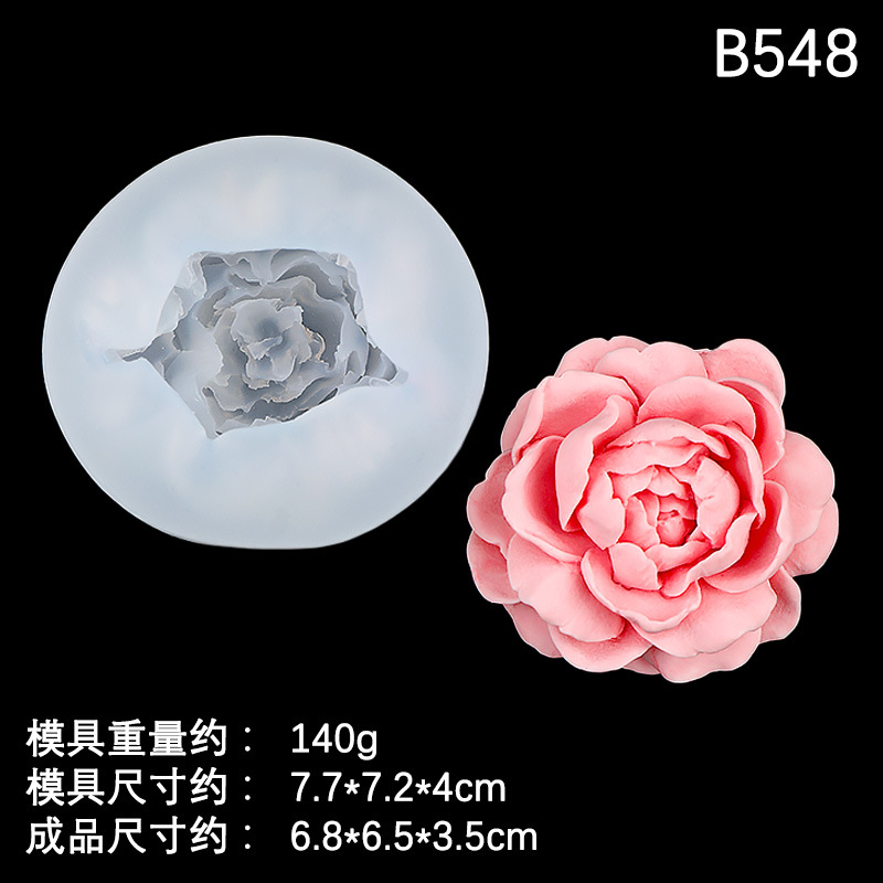 Cabeza de tigre flor de jazmín vela de aromaterapia molde de silicona flor de bricolaje jabón hecho a mano yeso molde de decoración de coche