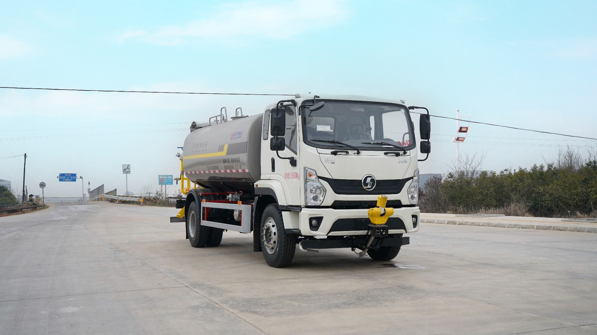 Shaanxi Automobile Xuan De X9 Spray Truck Fog Cannon Truck 15 Cubic Meters Municipal Sanitation Garden Greening Construction Site Dust Reduction Spray Truck