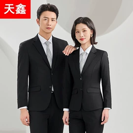 职业女裤套装;职业女裙套装;女式衬衫