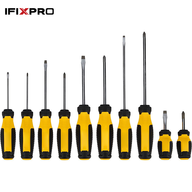 家用十件套手动一字十字螺丝刀套装多规格螺丝批五金维修工具套装