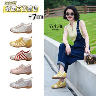 ��С��7cm���ٵ�Ӗ�����ߵ�ӖЬ�͹���ʽ����ЬŮ���ı������eЬ