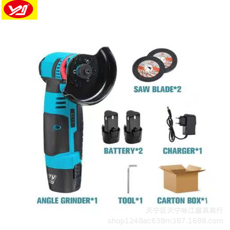 Comercio exterior transfronterizo nuevo 5 piezas traje de 3 pulgadas pequeña rebanada muela neumática disco de corte disco de molienda 75*1,2*10 agujeros