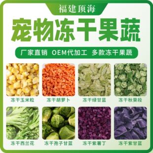 �����߲˃���ˮ�����Ӹ��{��������κ��}���蹷�Z ����ʳƷ���l