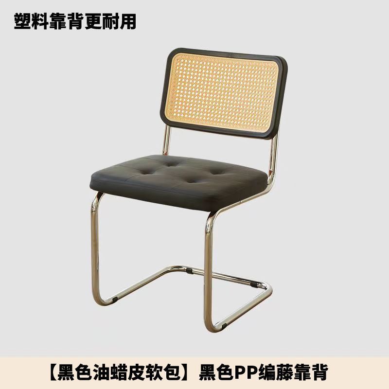 ^블랙시트+블랙PP등받이^