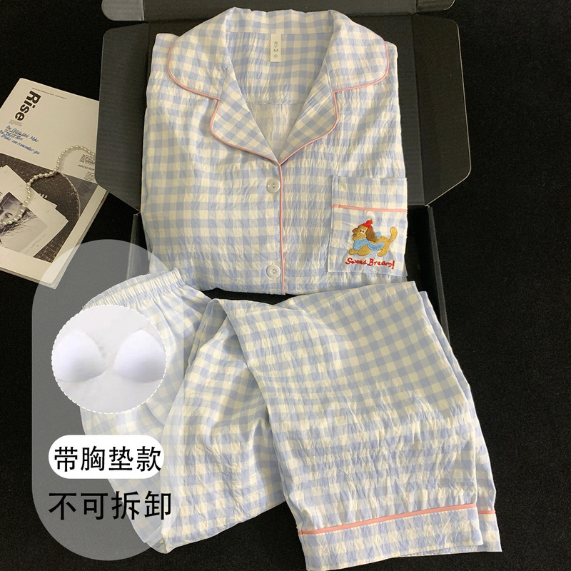 Sweet Large Size Pajamas with Breast Pads for Girls, Blue Plaid Spring and Autumn Long-Sleeved Cartoon Suits That Can Be Worn Outside the Manufacturer's Ready Stock
