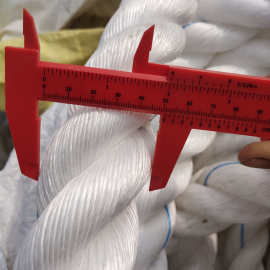 尼龙亚麻扁丝清粪机绳耐磨三股pp聚丙烯货车船用缆船绳耐酸碱吊装