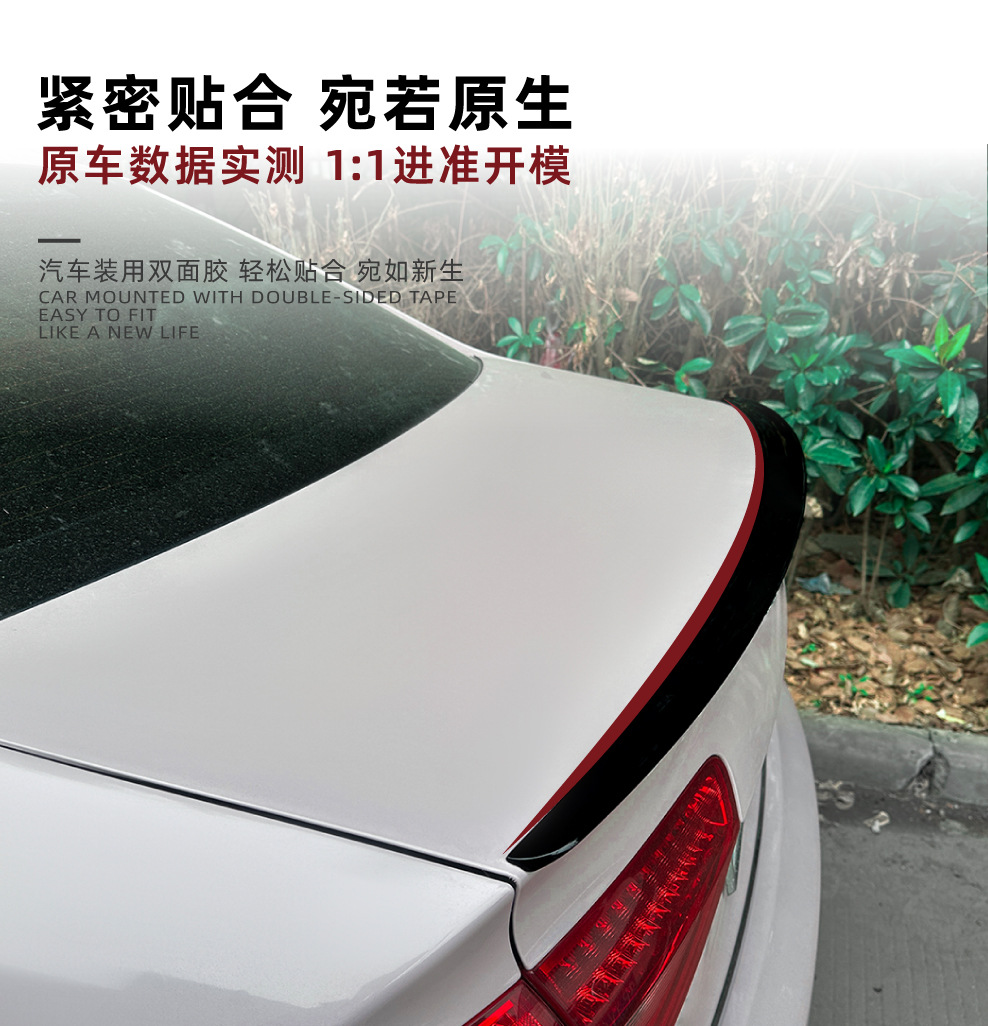 Suitable for Audi A4 S4 B8.5 2013-2016 S Model Rear Wing Spoiler Cross-Border Modification Parts