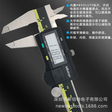 ���@����500-196���⏽��Ȝy��0-150/200/300����0.01���P䓷��P