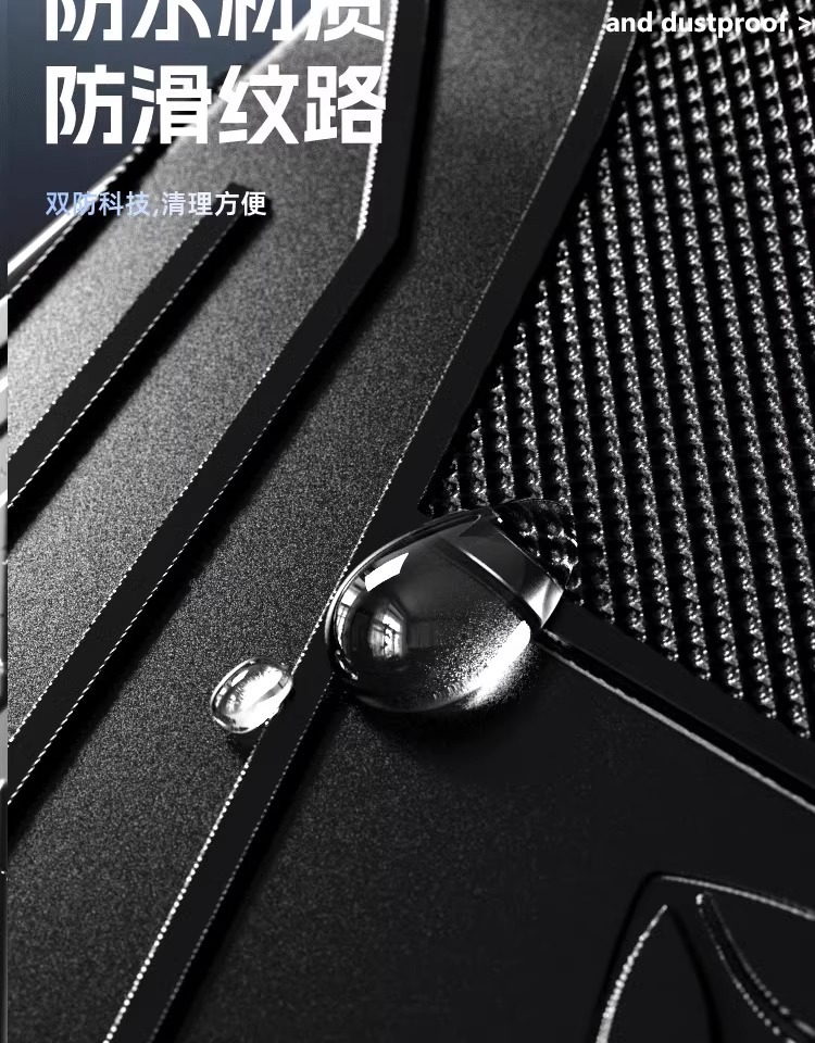 Yadi T60-D Foot Pad E10/DG6/M6/Ou Man Waterproof Battery Car Pedal Foot Pad for Guanneng Electric Vehicle