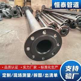 厂家供应碳钢衬胶管道电厂脱硫脱硝钢衬丁基橡胶耐磨管道弯头三通