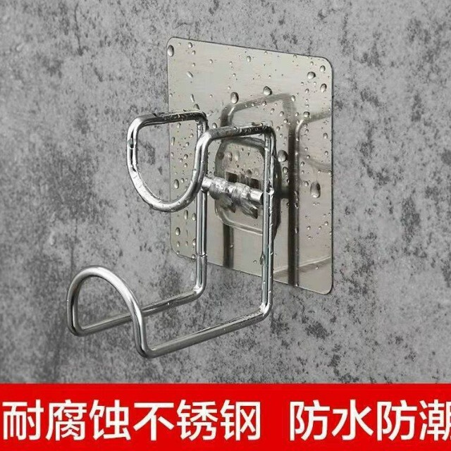 Basin Hook Storage Rack Punch-Free Storage Rack Home Bathroom Toilet Wall-Mounted Stainless Steel Hook Wholesale Basin Hook Storage Rack Punch-Free Storage Rack Home Bathroom Toilet Wall-Mounted Stainless Steel Hook Wholesale