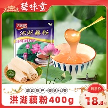 ���ˮ�lź��ԭζ�I�B������ܼt��ɏ�Ӵ��ͷ�400g�����خaź��