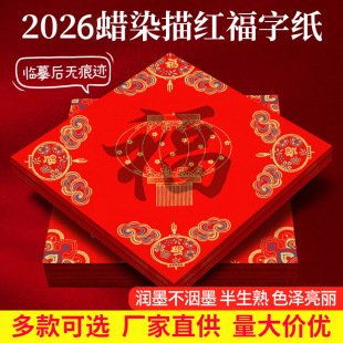 �Ӻ�ϞȾ��t���ֶ����t�������֌����������´����֏S�����l